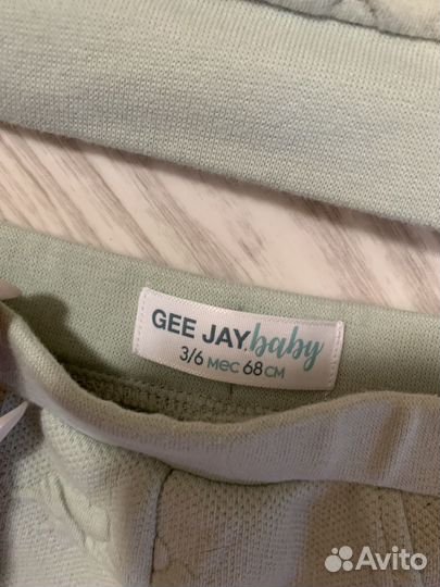 Костюм детский 62-68