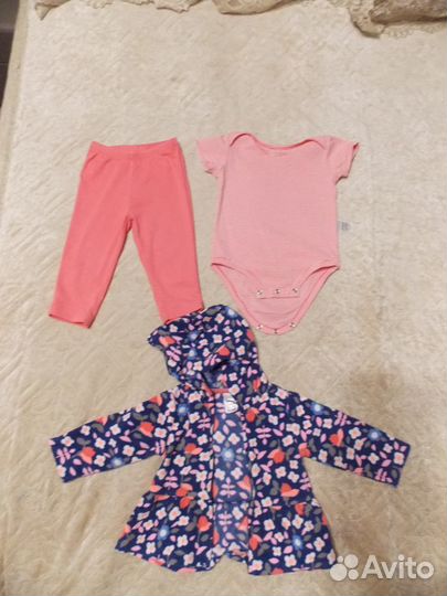 Костюм тройка 