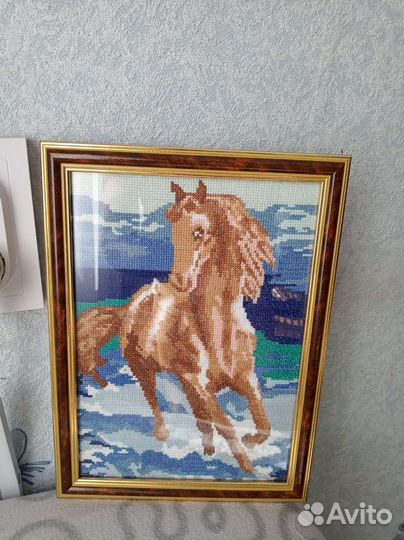 Бегущая по волнам