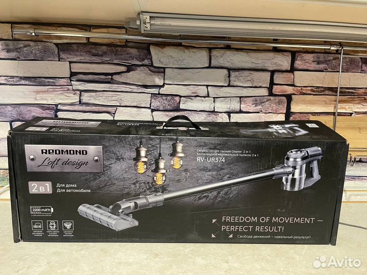 Запчасти пылесос Redmond RV-UR374