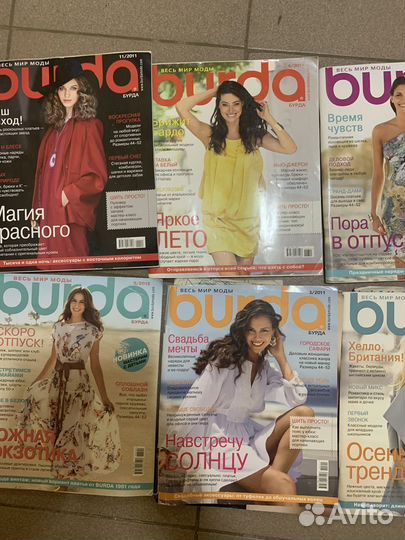 Журнал Burda