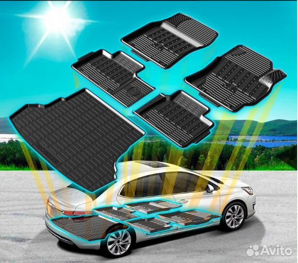 Коврики Форд Фокус 3 2015