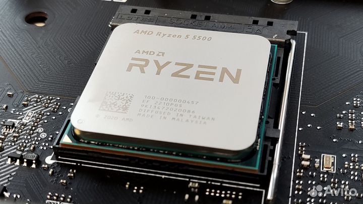 Процессор AMD Ryzen 5 5500 сокет AM4