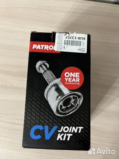 Шрус Patron PCV3020