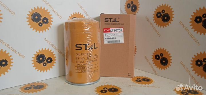 58118096, Фильтр масляный, JCB