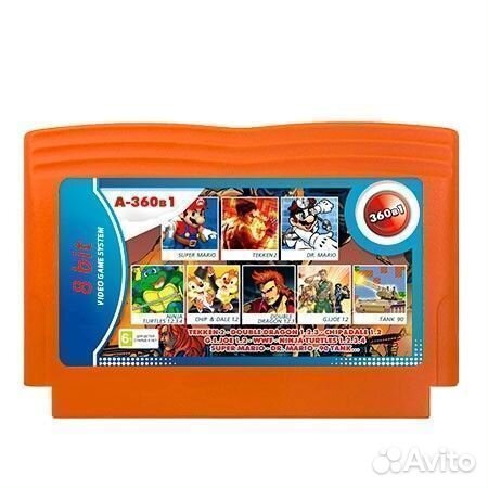 Денди картридж 8 бит Сборник игр 360 в 1