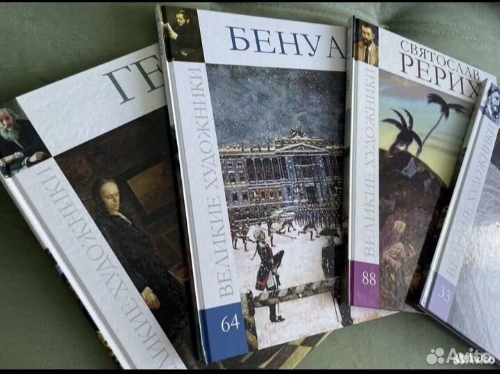 Великие художники комсомольская правда