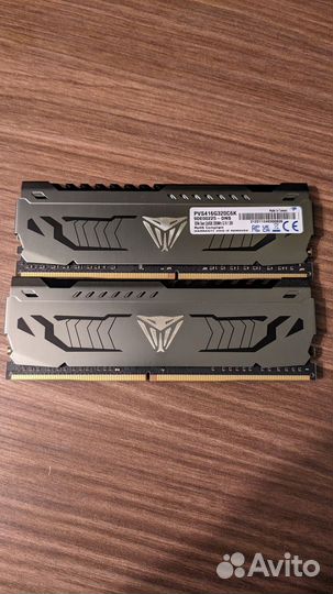Оперативная память ddr4 16gb 3200
