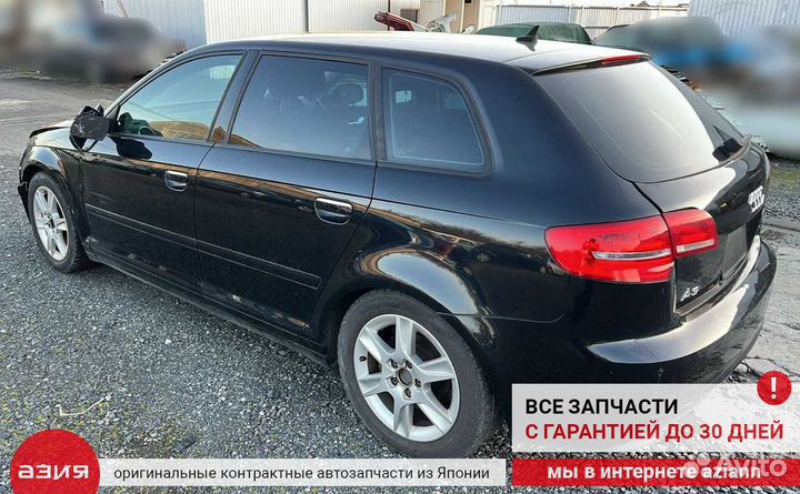 Глушитель задний Audi A3 8P caxc (1.4T) 2010