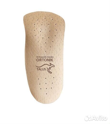 Стельки ортопедические Talus