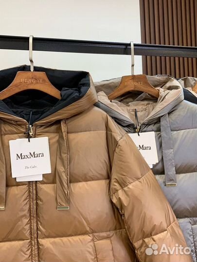 Пуховик MaxMara