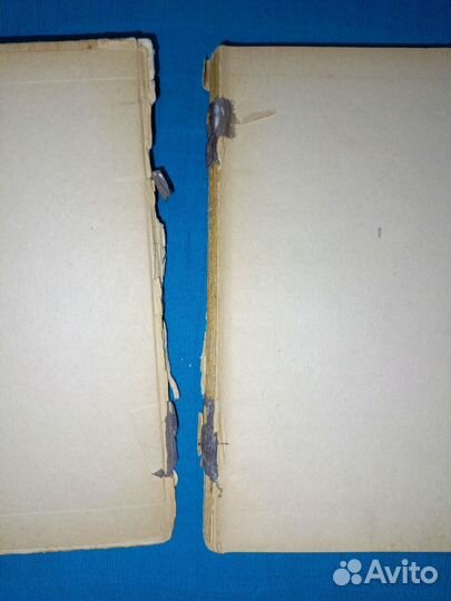 Бухникашвили, Гори, Исторический очерк 1947