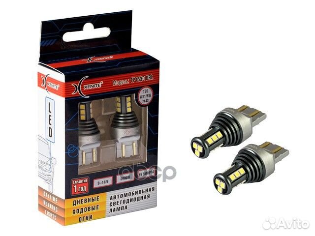 Лампа светодиодная xenite 1009632 1009632 Xenite