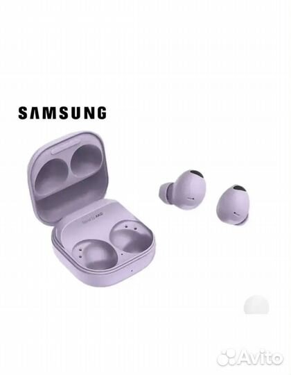 Наушники samsung galaxy buds 2 pro новые