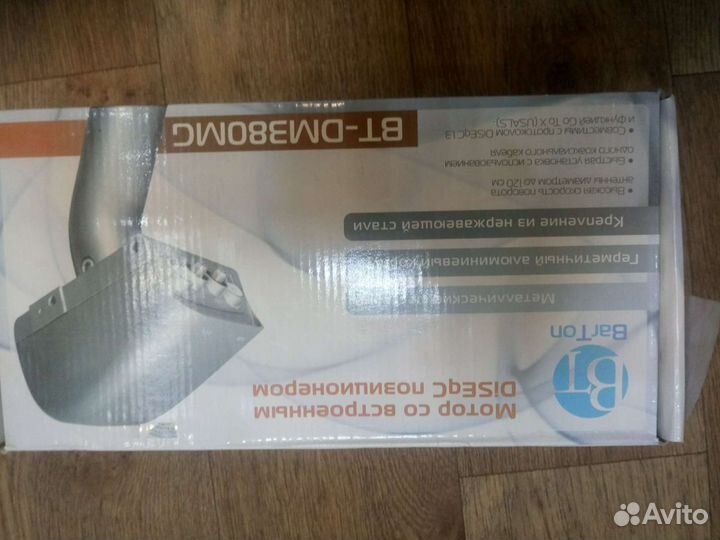 Позиционер Barton BT-DM380mg