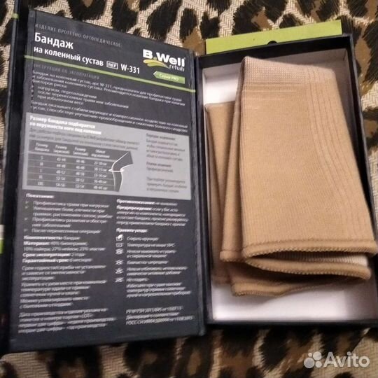 Бандаж на коленный сустав размер L