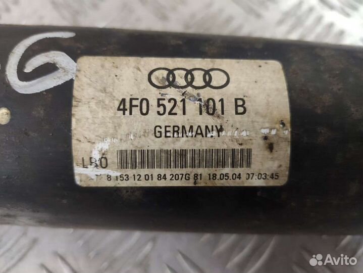 Карданный вал Audi A6 C6 (S6,RS6) 3.0 4f0521101b