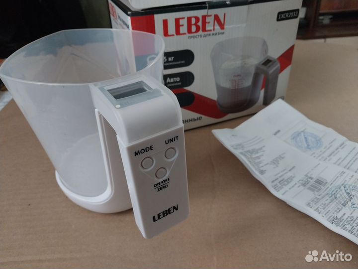 Весы кухонные электронные