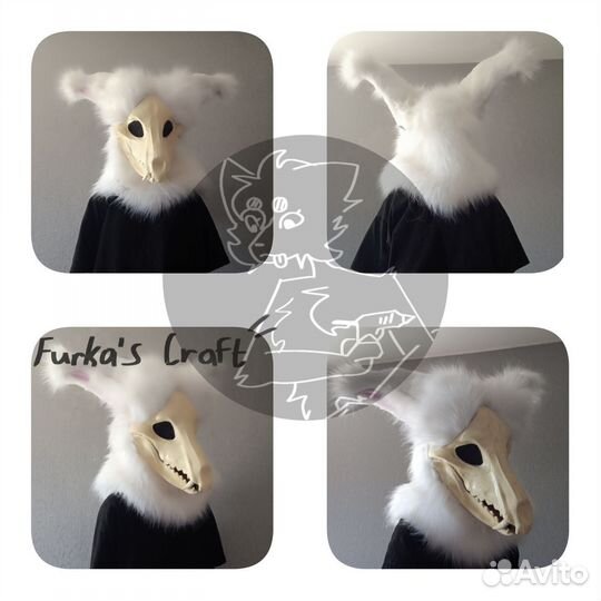 Фурсьют раптор скалл дог