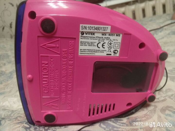 Vitek Winx 4051 Musa радиочасы с лампой-ночником