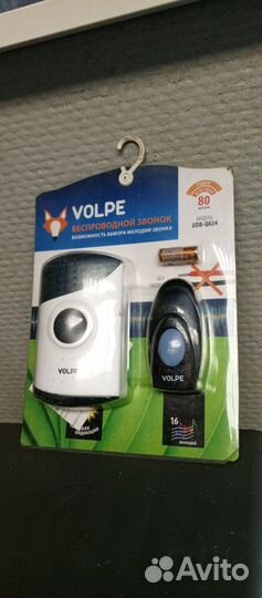 Звонок беспроводной дверной на батарейках Volpe