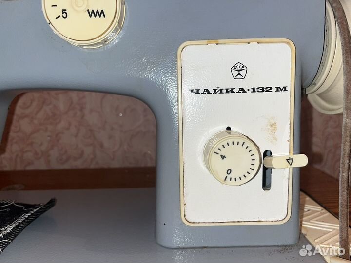 Швейная машина чайка