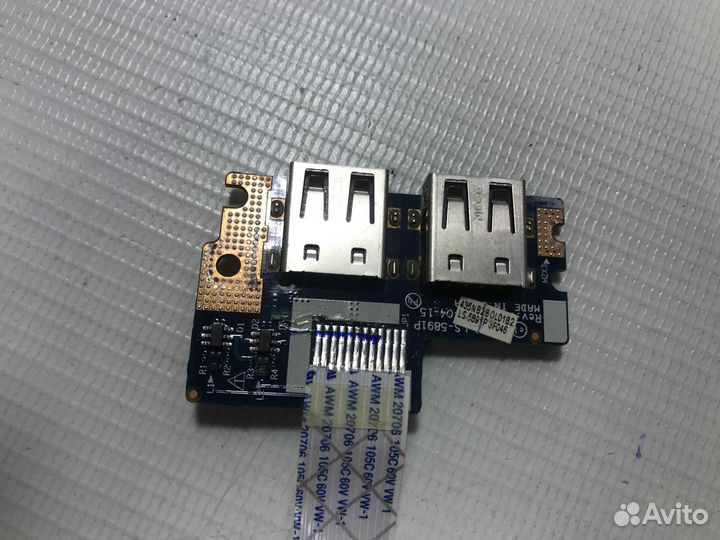 Плата USB для Emachines E642G