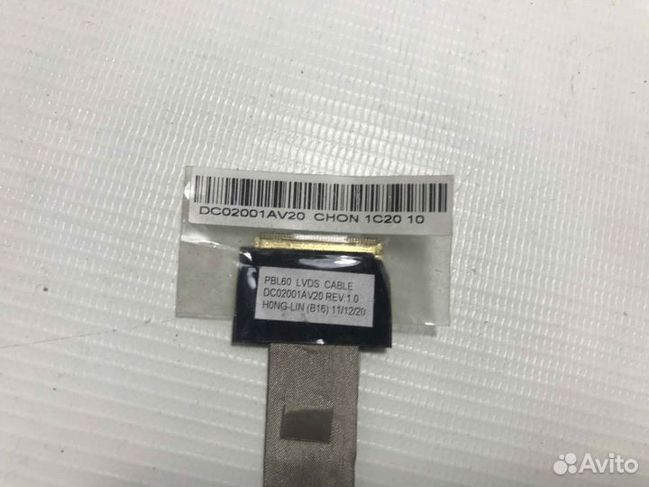 Шлейф матрицы для asus X53U