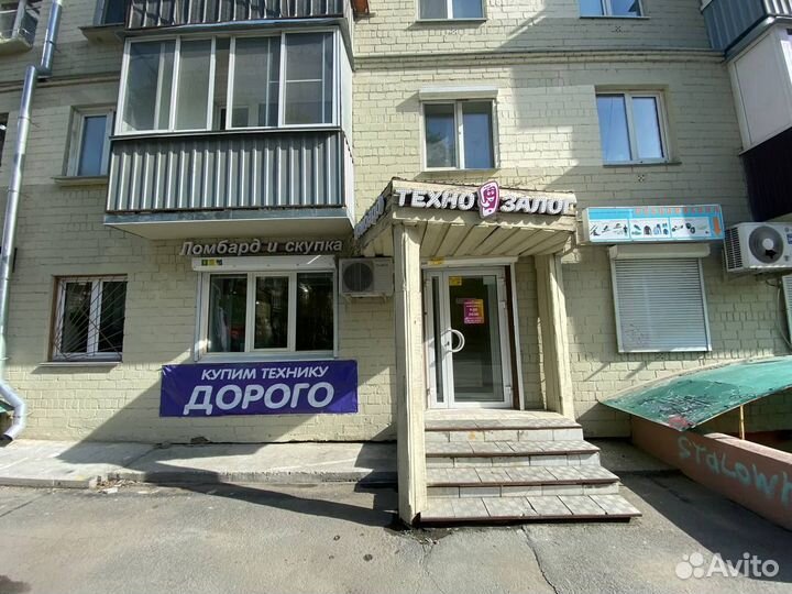 Самокат Tempish ignis200