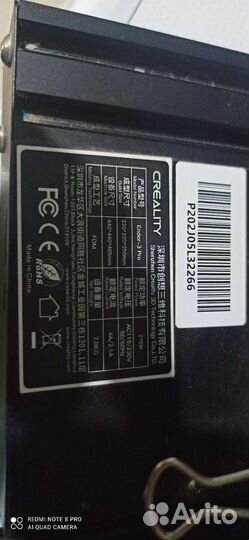 3 D принте Ender 3 pro