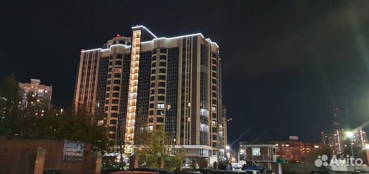 Гирлянда уличная / Фасадное освещение / Бахрома