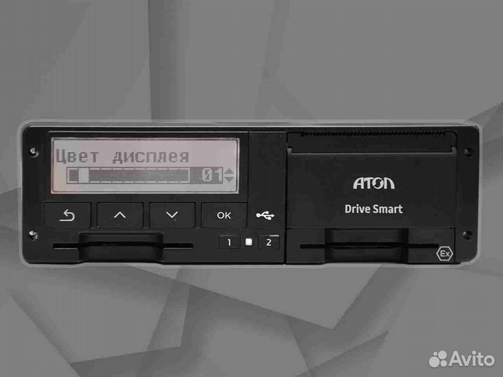 Тахограф Atol Drive Smart.С установкой