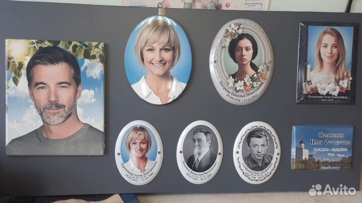 Фотография на памятник