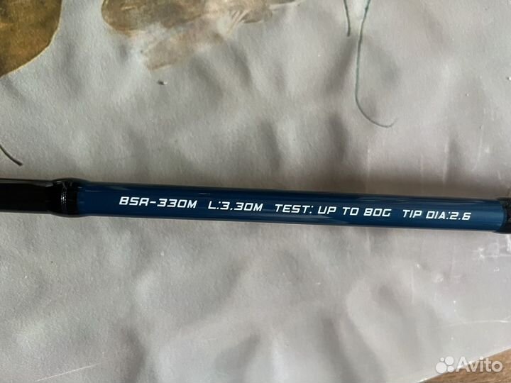 Фидерное удилище