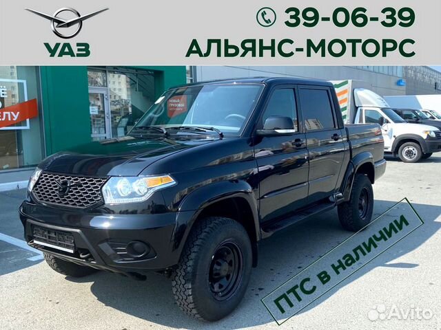 РЈРђР— 2022 Pickup