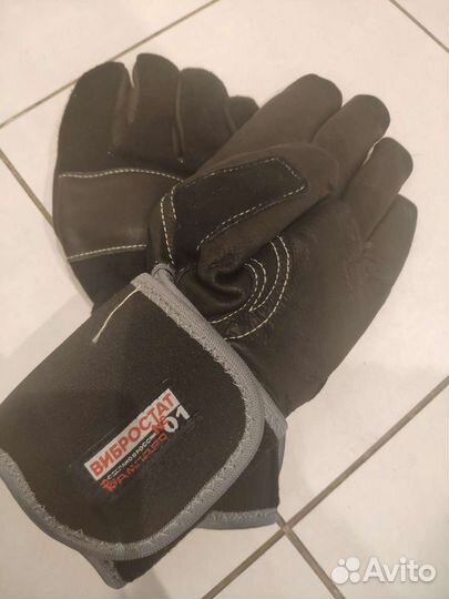 Костюм сварщика