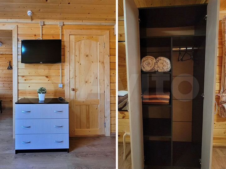 Дом 45 м² на участке 20 сот.