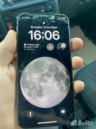 iPhone Xs, 64 ГБ