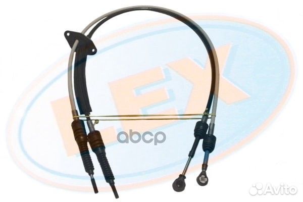 Трос привода кпп TR-3579 Lex