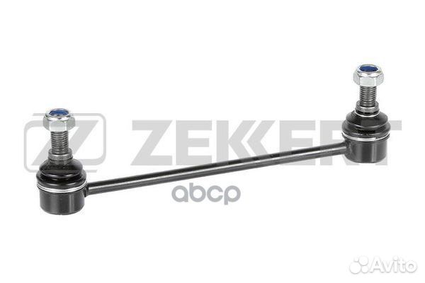 Стойка стабилизатора перед. лев./прав. Opel Ome