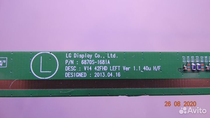 6870S-1681A 6870S-1682A