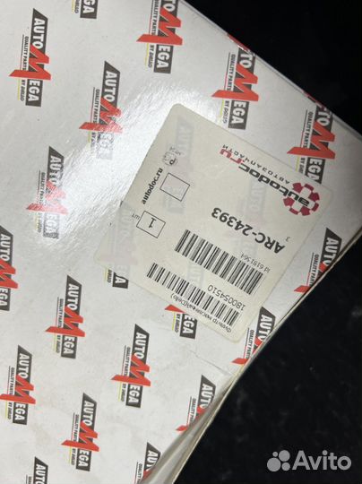 Фильтр масляный АКПП