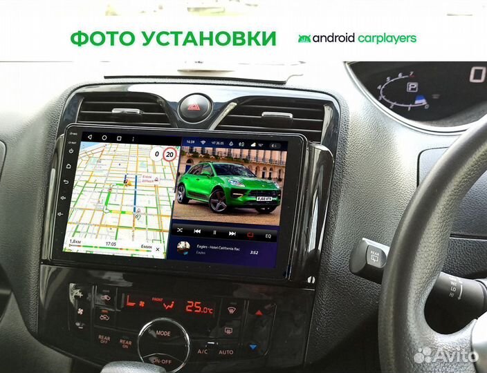 Автомагнитола Teyes для Nissan