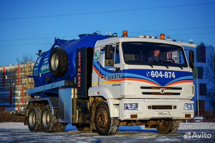 Водитель категории С камаз вахта Тюмень