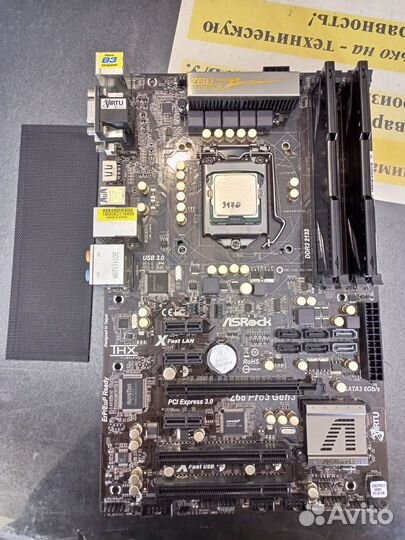 ASRock Z68 Pro3Gen3+i5-3470+16gb 1866mhz