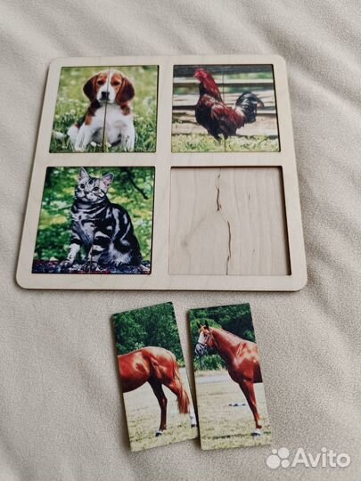 Рамки вкладыши монтессори звери фигуры мозайка