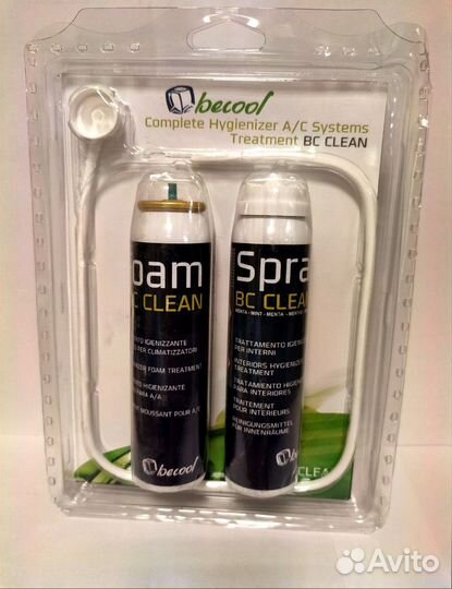 Спрей для очистки испарителя