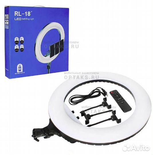 Кольцевая лампа RL-18 (45см)