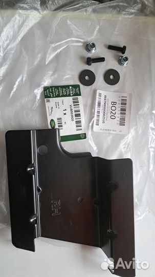 Кронштейн брызговика правый