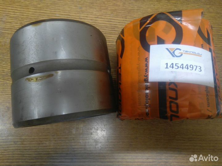 Втулка 14544973